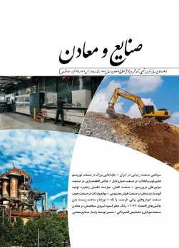 شماره 65