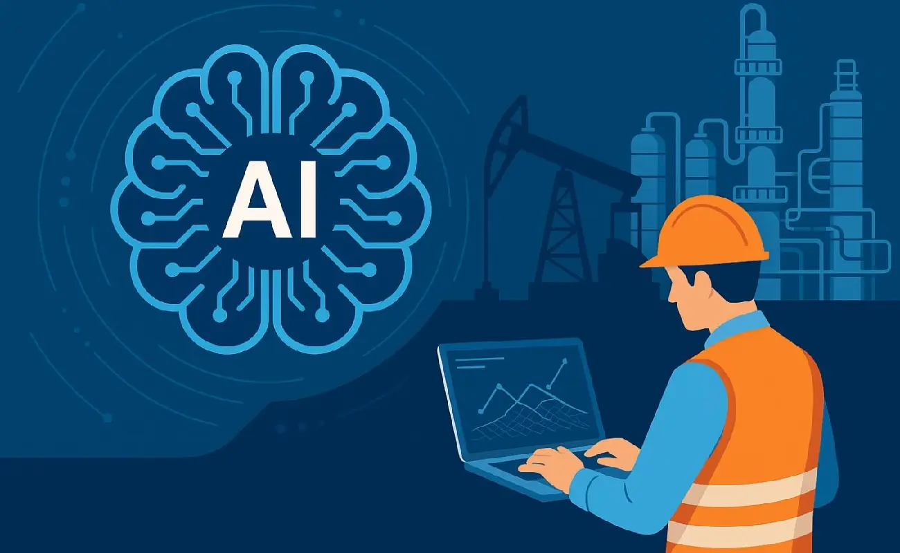 پالایشگاه‌های هوشمند؛ نبض AI در قلب نفت